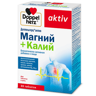 Купить Доппельгерц Актив Магний + Калий 30 шт таблетки