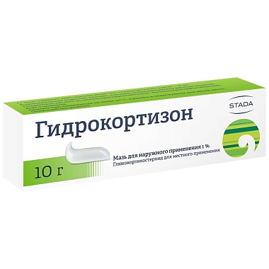 Купить Гидрокортизон 1% 10 г мазь для наружного применения