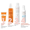 Купить Avene SPF 50+ 50 мл солнцезащитный крем тонирующий