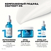 Купить La Roche-Posay Гиалу В5 50 мл крем для лица увлажняющий против морщин 