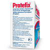 Купить Protefix 32 шт таблетки для очищения протезов