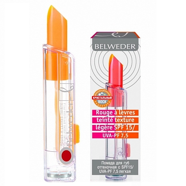 Купить Belweder помада для губ 4г SPF 15/UVA-PF 7,5 оттеночная легкая