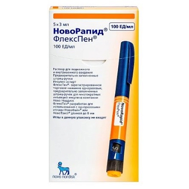 Купить НовоРапид ФлексПен 100 ЕД/мл 3 мл 5 шт шприц-ручка для внутривенного и подкожного введения