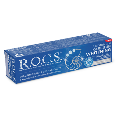 Купить Rocs 94 г паста зубная активный кальций отбеливающая