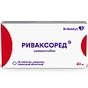Купить Риваксоред 20 мг 28 шт таблетки покрытые пленочной оболочкой
