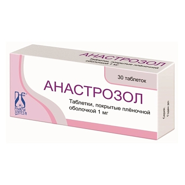 Купить Анастрозол 1 мг 30 шт таблетки покрытые пленочной оболочкой
