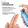 Купить Vichy Aqualia Thermal SPF 20+ 50 мл эмульсия с витаминным коктейлем и UV-фильтрами увлажняющая