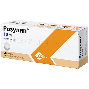Купить Розулип 10 мг 28 шт таблетки покрытые пленочной оболочкой