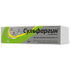 Купить Сульфаргин 50 г мазь для наружного применения