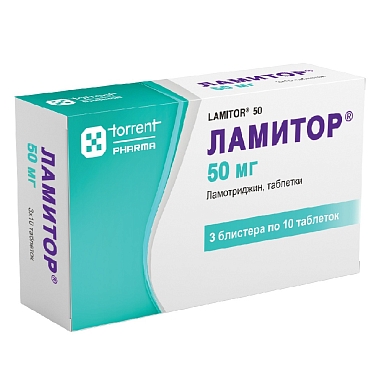 Купить Ламитор 50 мг 30 шт таблетки