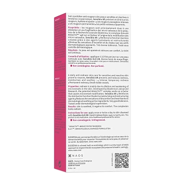 Купить Bioderma Sebium AR 40 мл крем