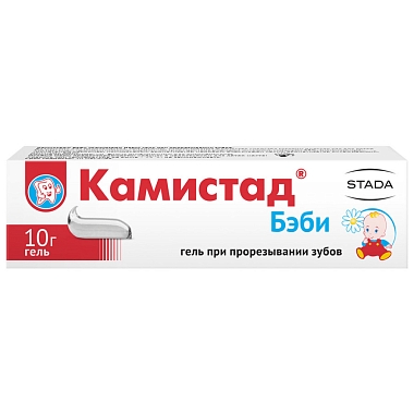 Купить Камистад Бэби 10 г гель