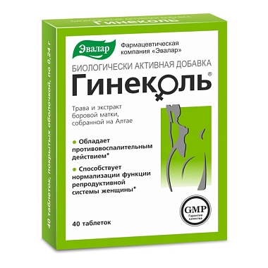 Купить Гинеколь 40 шт таблетки