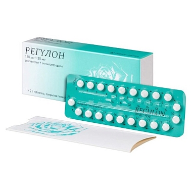 Купить Регулон 21 шт таблетки покрытые пленочной оболочкой