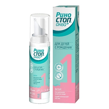 Купить Риностоп Аква Беби 125 мл спрей назальный