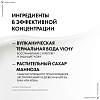 Купить Vichy Aqualia Thermal 50 мл крем увлажняющий легкий для нормальной кожи