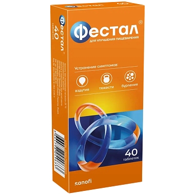 Купить Фестал 40 шт таблетки кишечнорастворимые
