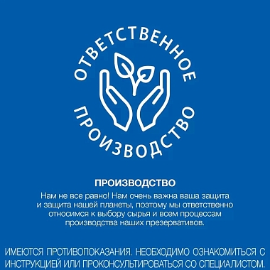 Купить Durex Invisible Extra Lube 3 шт презервативы из натурального латекса ультратонкие