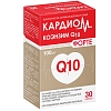 Купить Кардиом Коэнзим Q10 Форте 100 мг 30 шт капсулы