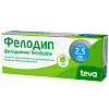 Купить Фелодип 2,5 мг 30 шт таблетки с пролонгированным высвобождением покрытые пленочной оболочкой