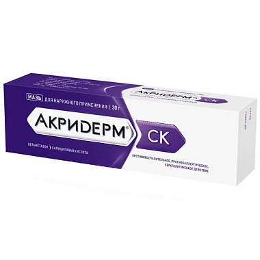 Купить Акридерм СК 30 г мазь для наружного применения