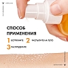 Купить Vichy Capital Soleil SPF 50+ 200 мл спрей-активатор загара двухфазный солнцезащитный