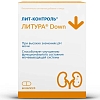 Купить Лит-Контроль Литура Down 60 шт капсулы