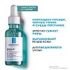 Купить La Roche-Posay Effaclar 30 мл сыворотка ультра концентрированная для кожи с несовершенствами