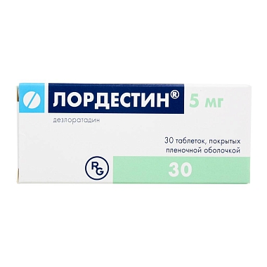 Купить Лордестин 5 мг 30 шт таблетки покрытые пленочной оболочкой