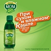 Купить Доктор Мом 150 мл сироп