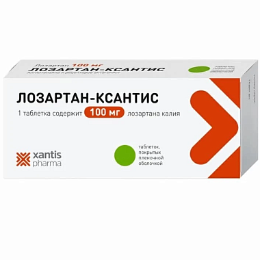 Купить Лозартан-Ксантис 100 мг 60 шт таблетки покрытые пленочной оболочкой