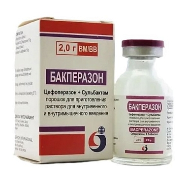 Купить Бакперазон 1 г + 1 г 2 г 1 шт порошок для приготовления раствора для внутривенного и внутримышечного введения