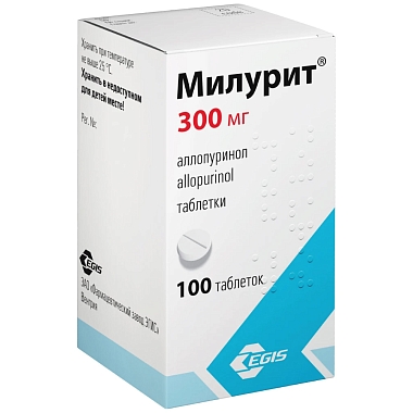 Купить Милурит 300 мг 100 шт таблетки