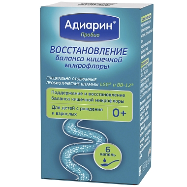 Купить Адиарин Пробио 8 г капли