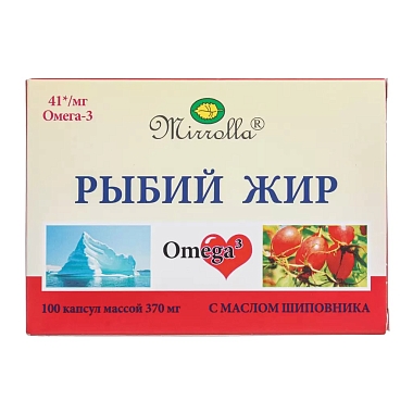 Купить Mirrolla Рыбий Жир с маслом шиповника 100 шт капсулы