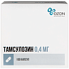 Купить Тамсулозин 0,4 мг 100 шт капсулы с пролонгированным высвобождением