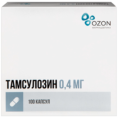 Купить Тамсулозин 0,4 мг 100 шт капсулы с пролонгированным высвобождением