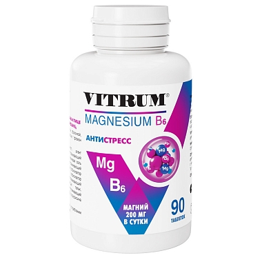 Купить Витрум Магний В6 90 шт таблетки покрытые оболочкой