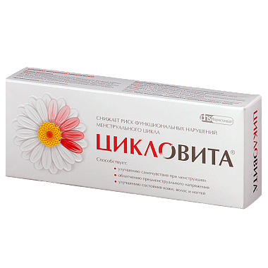 Купить Цикловита 42 шт таблетки