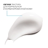 Купить La Roche-Posay Hydraphase НА 50 мл крем для интенсивного увлажнения легкий