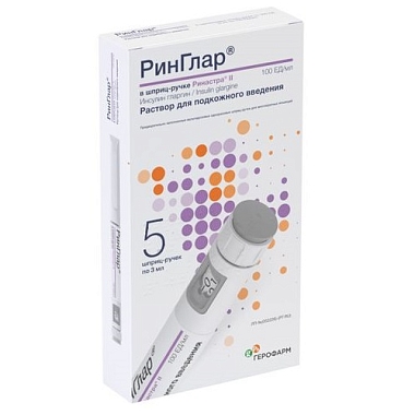 Купить РинГлар 100 ЕД/мл 3 мл 5 шт раствор для подкожного введения картриджи в шприц-ручках Ринастра II