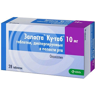 Купить Заласта Ку-таб 10 мг 28 шт таблетки диспергируемые в полости рта