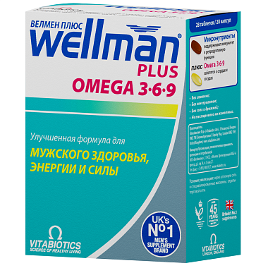 Купить Велмен Плюс 28 шт таблетки + 28 шт капсулы