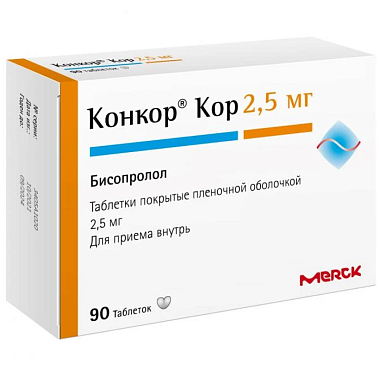 Купить Конкор Кор 2,5 мг 90 шт таблетки покрытые пленочной оболочкой