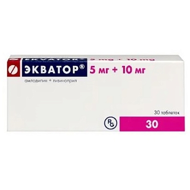 Купить Экватор 5 мг + 10 мг 30 шт таблетки