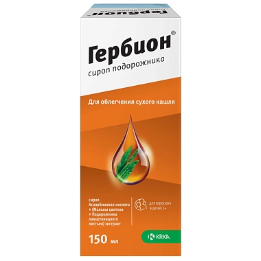 Купить Гербион Подорожник 150 мл сироп