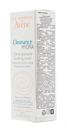 Купить Avene Cleanance Hydra 40 мл крем успокаивающий