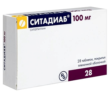 Купить Ситадиаб 100 мг 28 шт таблетки покрытые пленочной оболочкой