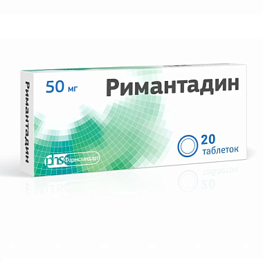 Купить Римантадин 50 мг 20 шт таблетки