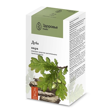 Купить Дуба кора 1,5 г 20 шт фильтр-пакеты